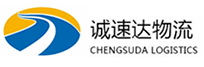 宁波到泽普县物流公司